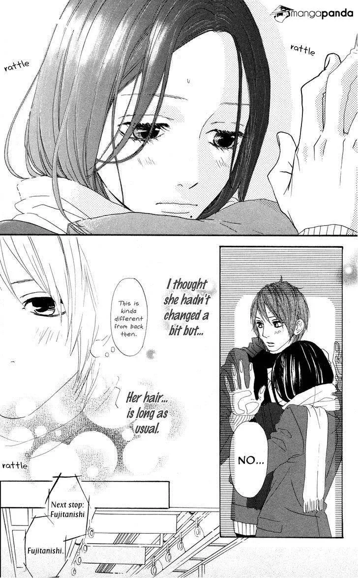 Read Sugars☆ chapter 5 image 16 on Lezhin