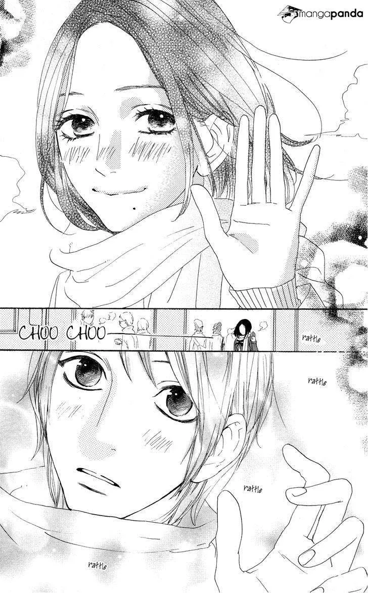 Read Sugars☆ chapter 5 image 18 on Lezhin