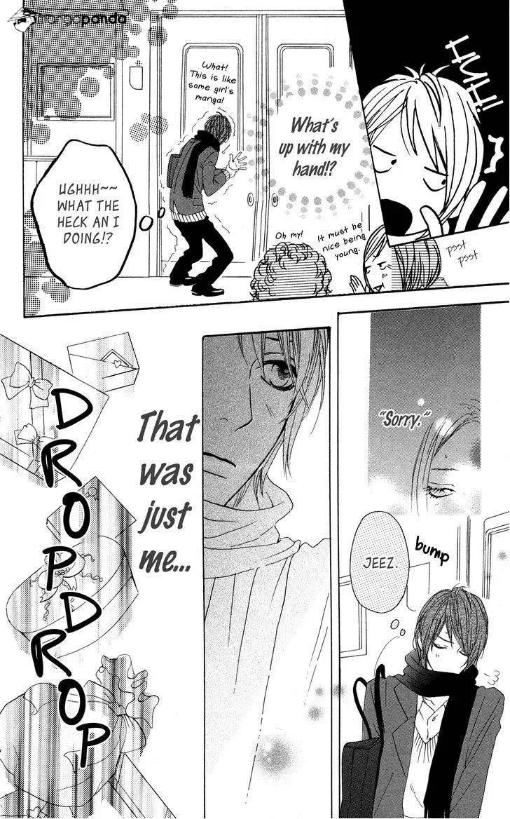 Read Sugars☆ chapter 5 image 19 on Lezhin