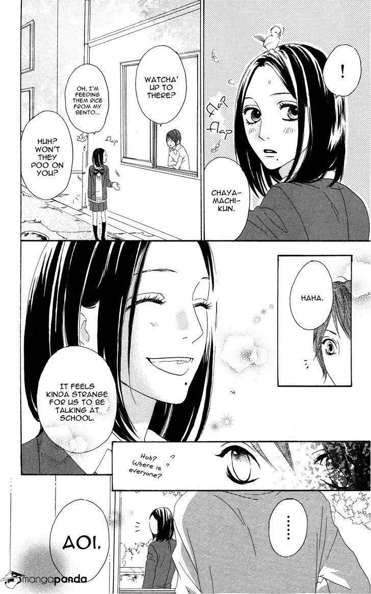 Read Sugars☆ chapter 5 image 21 on Lezhin