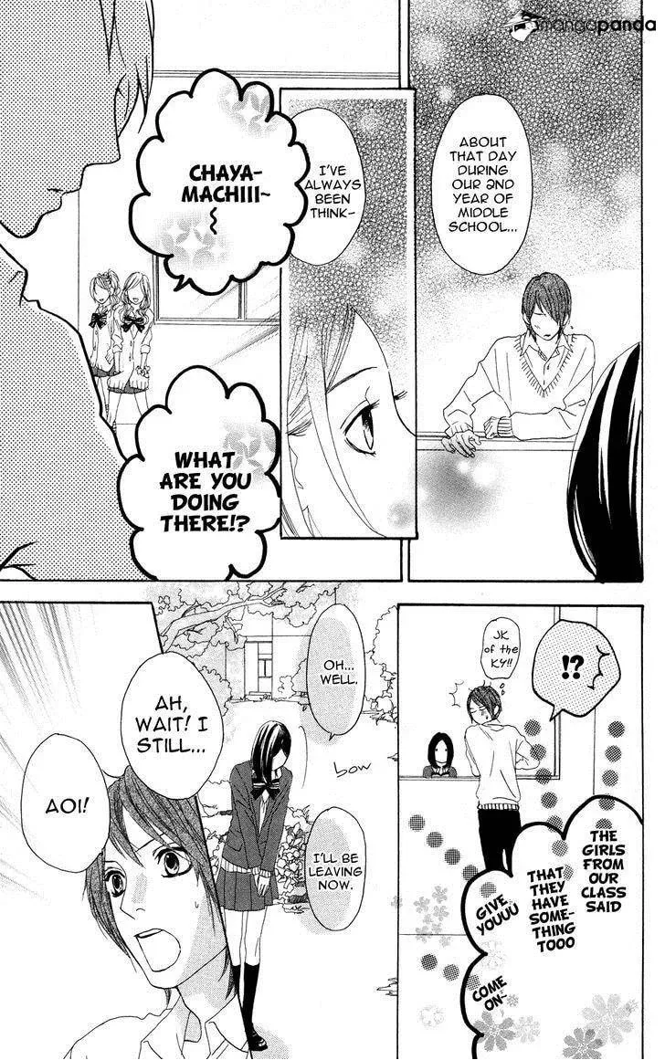 Read Sugars☆ chapter 5 image 22 on Lezhin