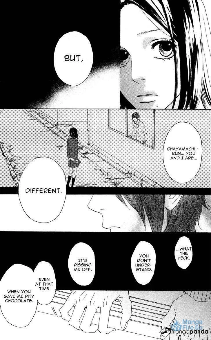 Read Sugars☆ chapter 5 image 23 on Lezhin