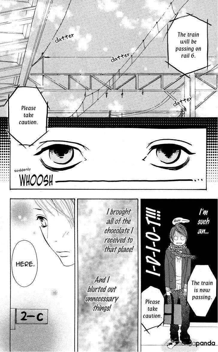 Read Sugars☆ chapter 5 image 25 on Lezhin
