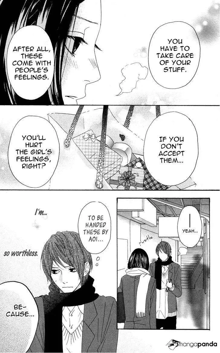 Read Sugars☆ chapter 5 image 28 on Lezhin