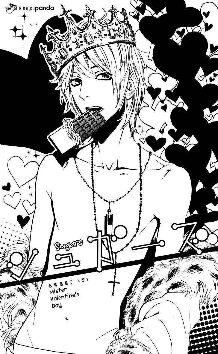 Read Sugars☆ chapter 5 image 3 on Lezhin