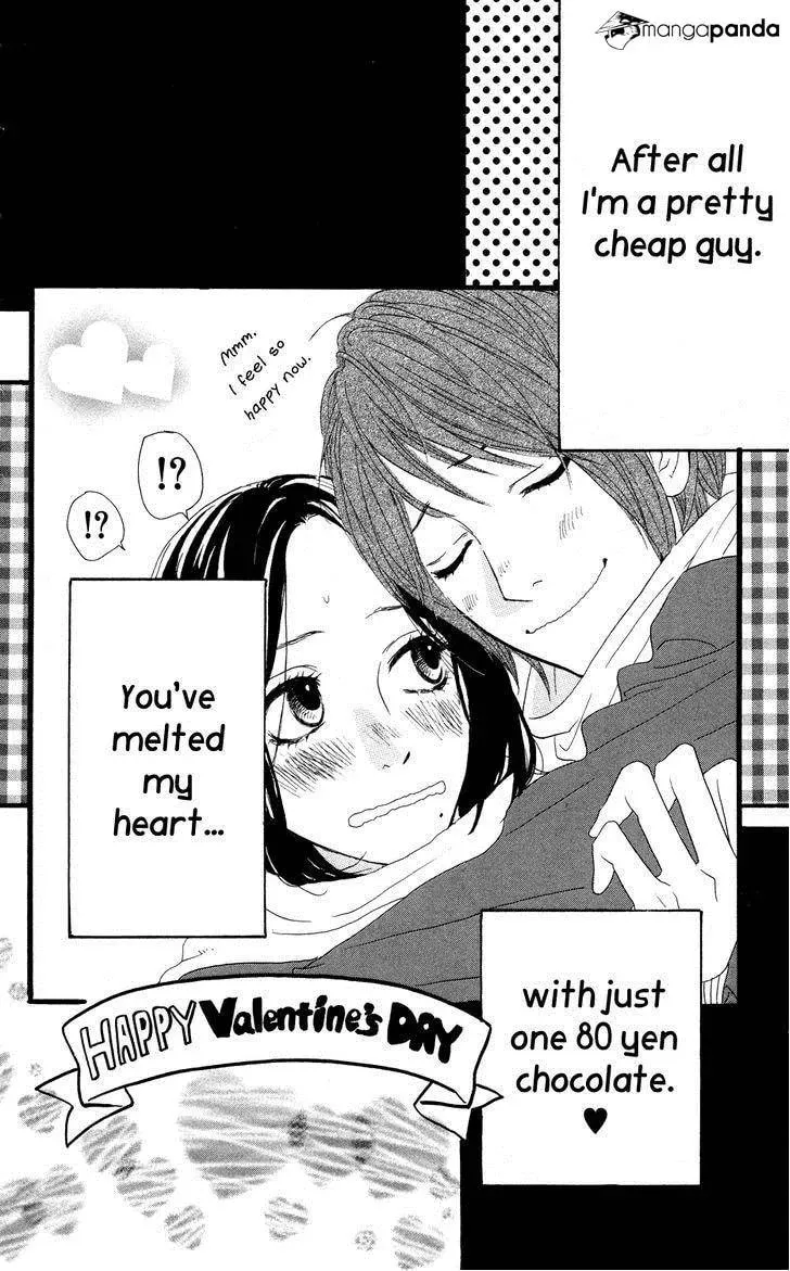 Read Sugars☆ chapter 5 image 31 on Lezhin
