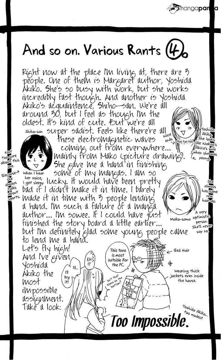Read Sugars☆ chapter 5 image 33 on Lezhin