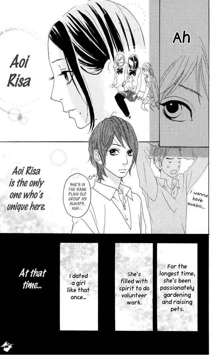 Read Sugars☆ chapter 5 image 6 on Lezhin