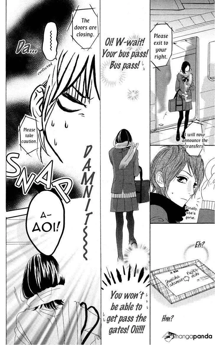 Read Sugars☆ chapter 5 image 9 on Lezhin