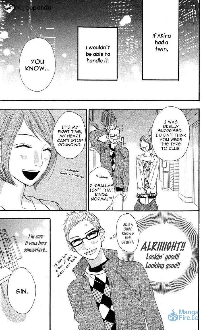 Read Sugars☆ chapter 6 image 11 on Lezhin