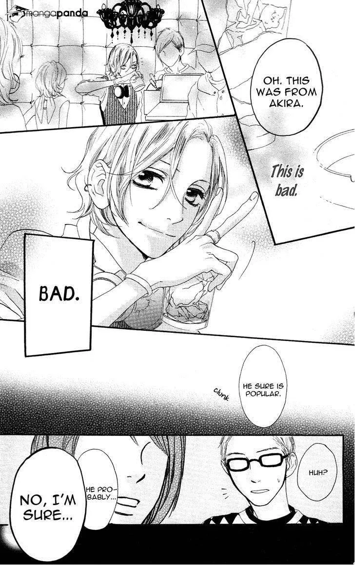 Read Sugars☆ chapter 6 image 15 on Lezhin