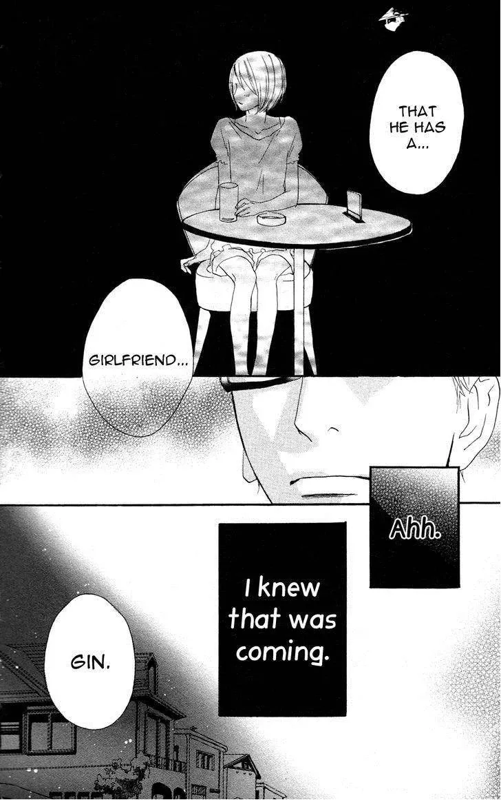 Read Sugars☆ chapter 6 image 16 on Lezhin