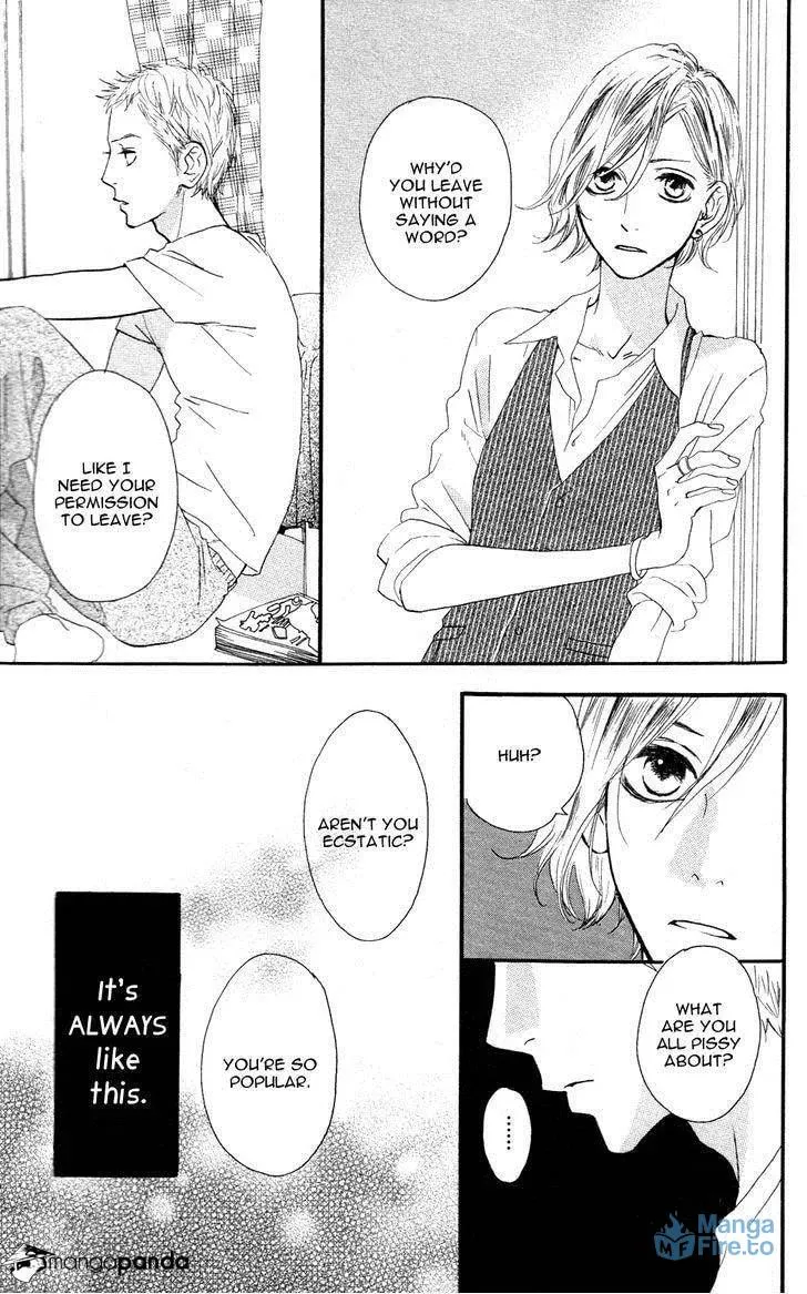 Read Sugars☆ chapter 6 image 17 on Lezhin
