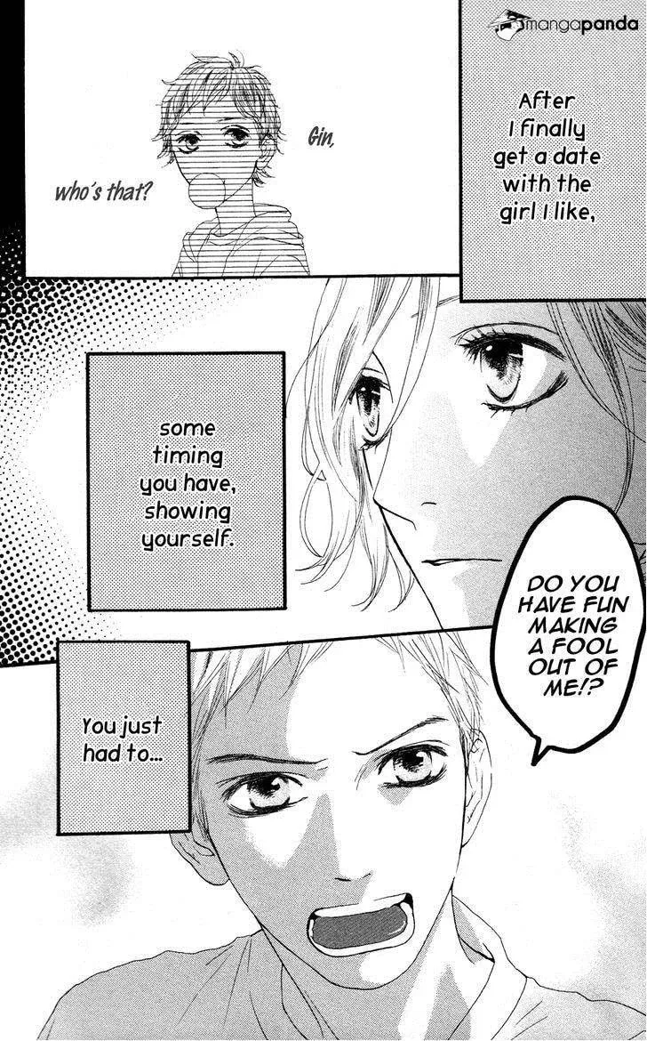 Read Sugars☆ chapter 6 image 18 on Lezhin