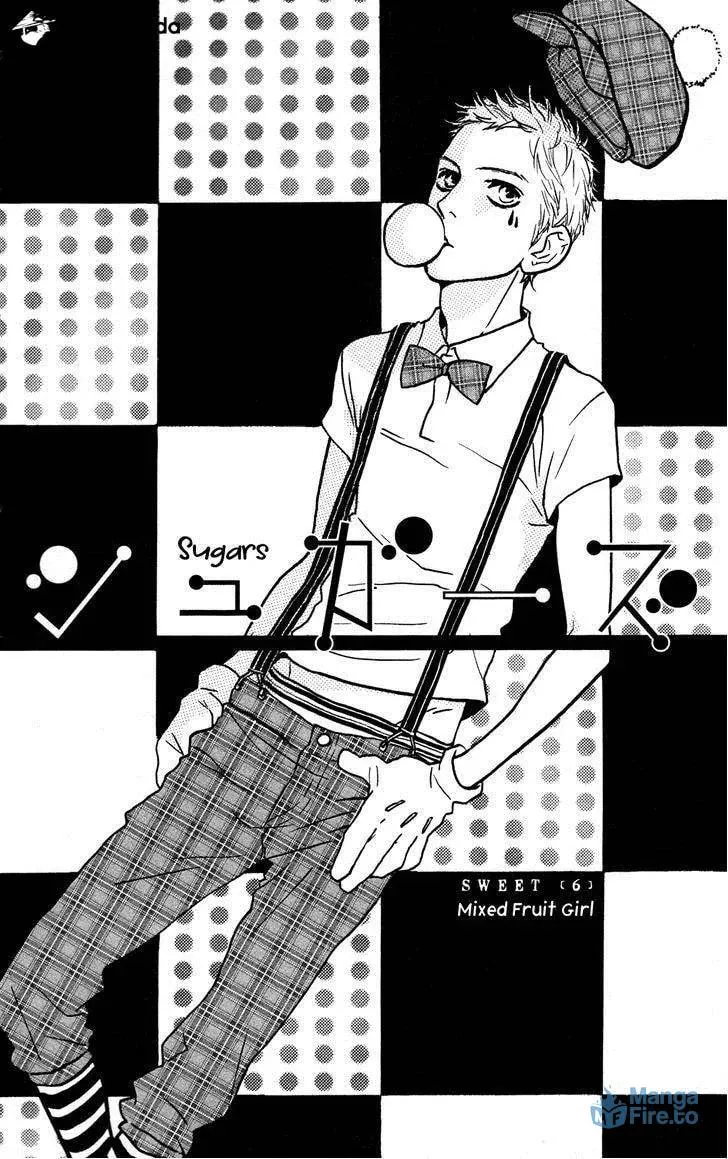 Read Sugars☆ chapter 6 image 2 on Lezhin