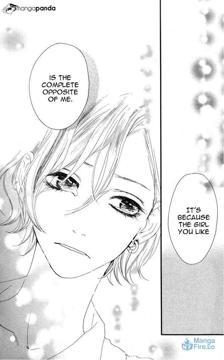 Read Sugars☆ chapter 6 image 20 on Lezhin