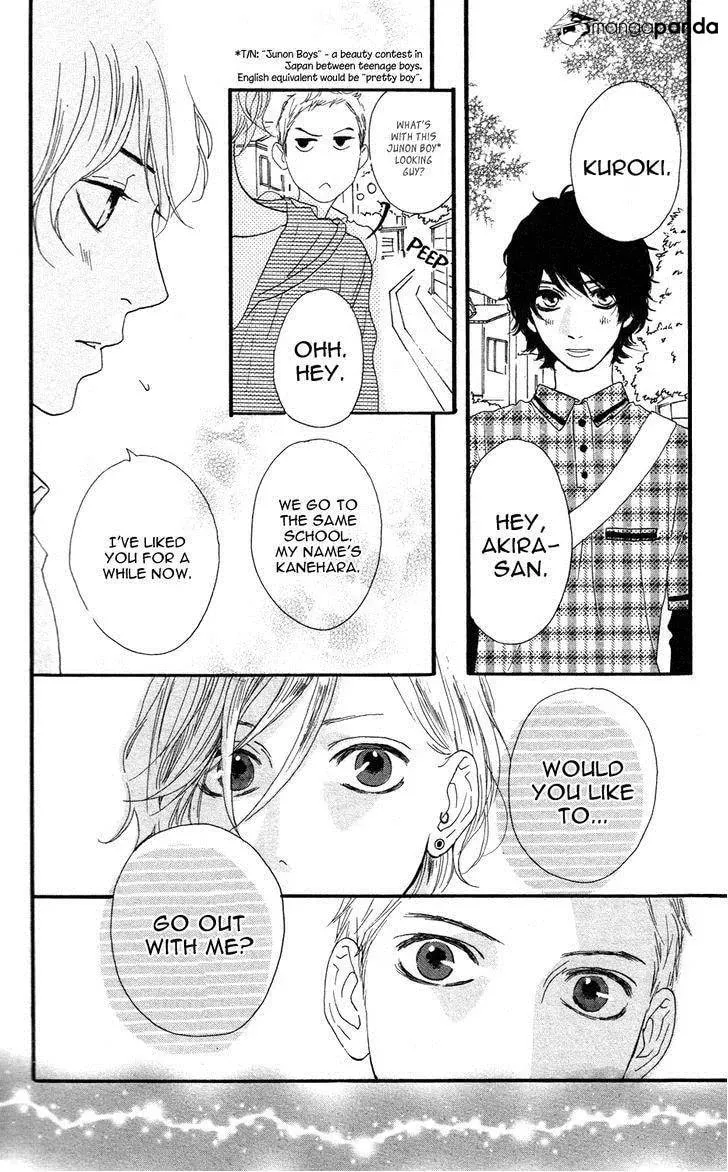 Read Sugars☆ chapter 6 image 24 on Lezhin