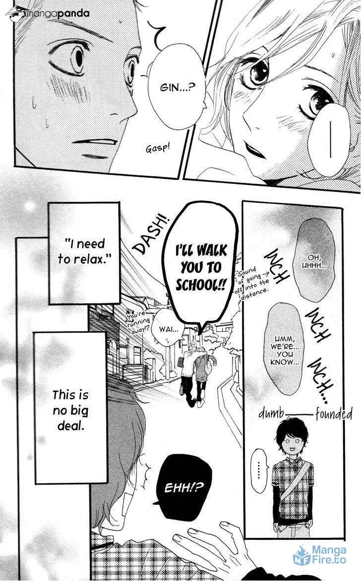Read Sugars☆ chapter 6 image 26 on Lezhin