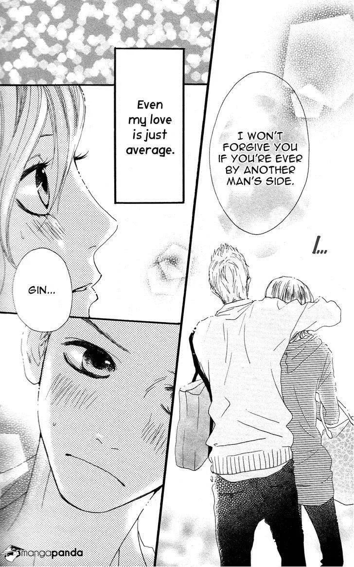 Read Sugars☆ chapter 6 image 28 on Lezhin