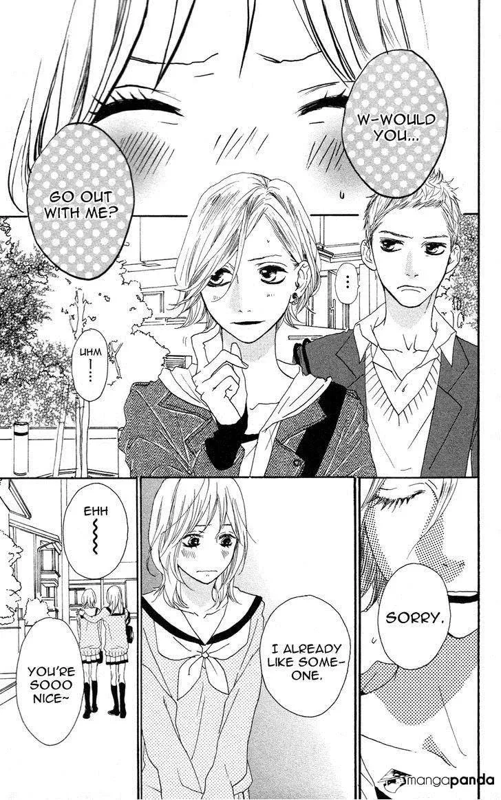 Read Sugars☆ chapter 6 image 3 on Lezhin