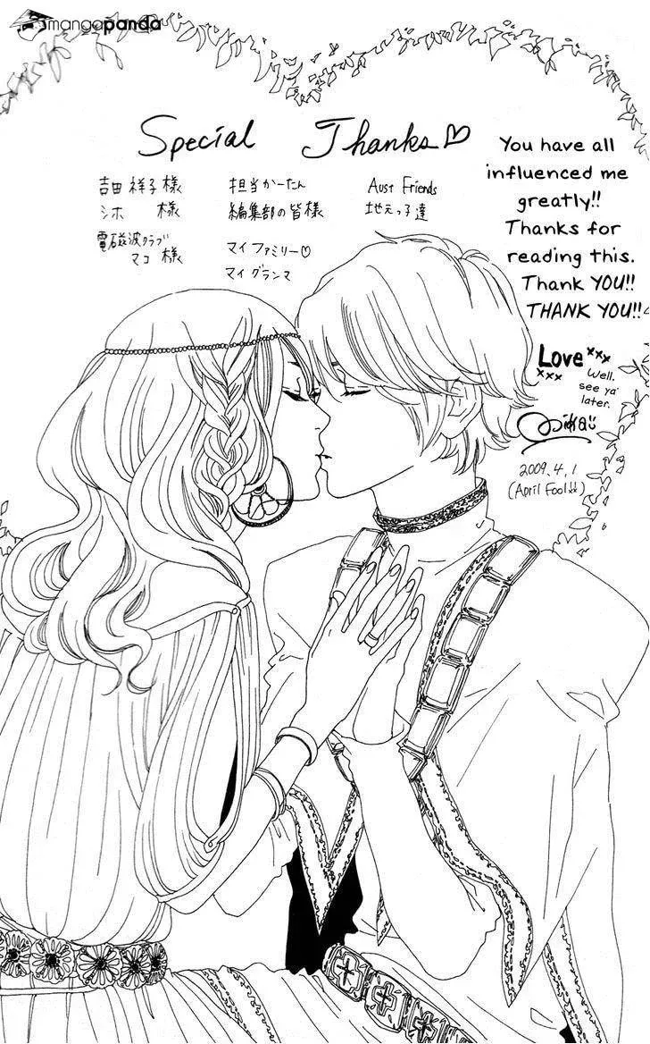 Read Sugars☆ chapter 6 image 33 on Lezhin