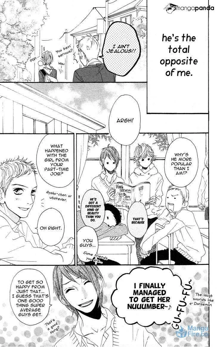 Read Sugars☆ chapter 6 image 5 on Lezhin