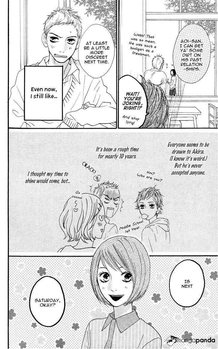 Read Sugars☆ chapter 6 image 6 on Lezhin
