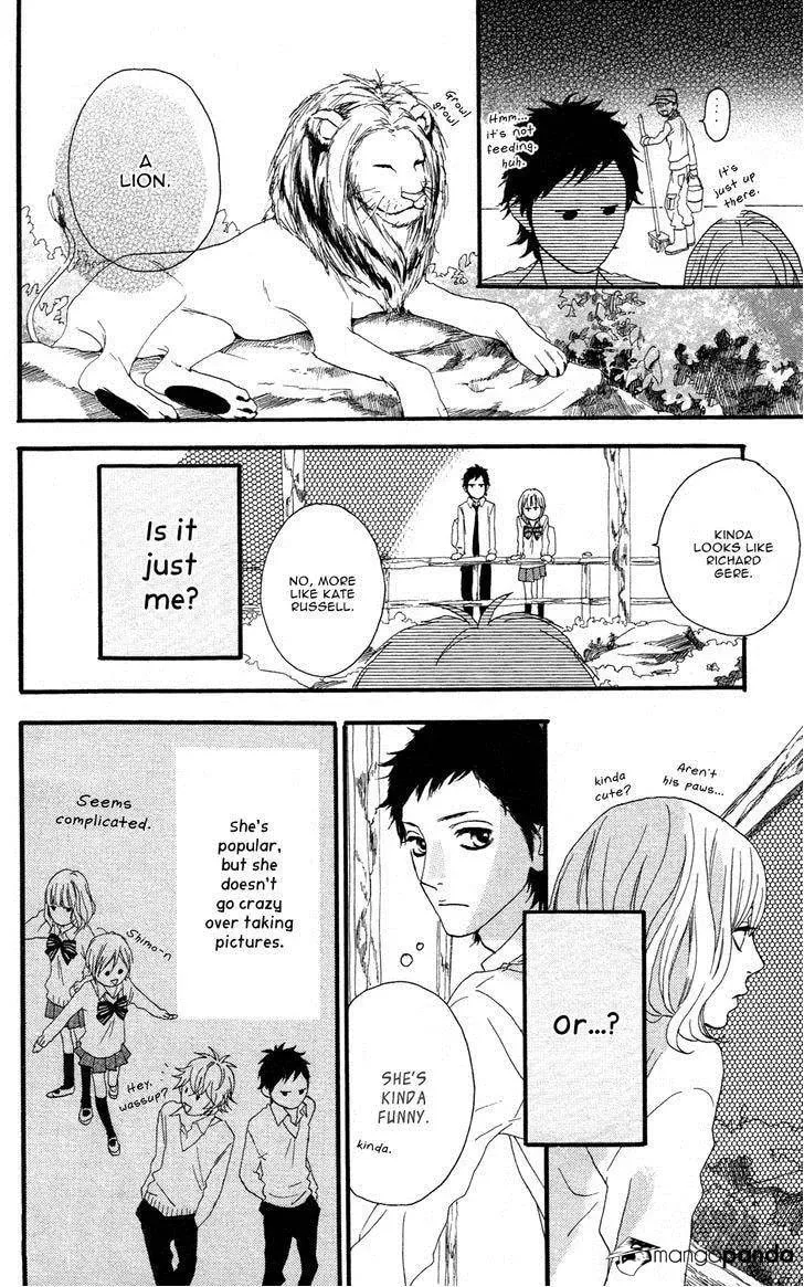 Read Sugars☆ chapter 7 image 13 on Lezhin