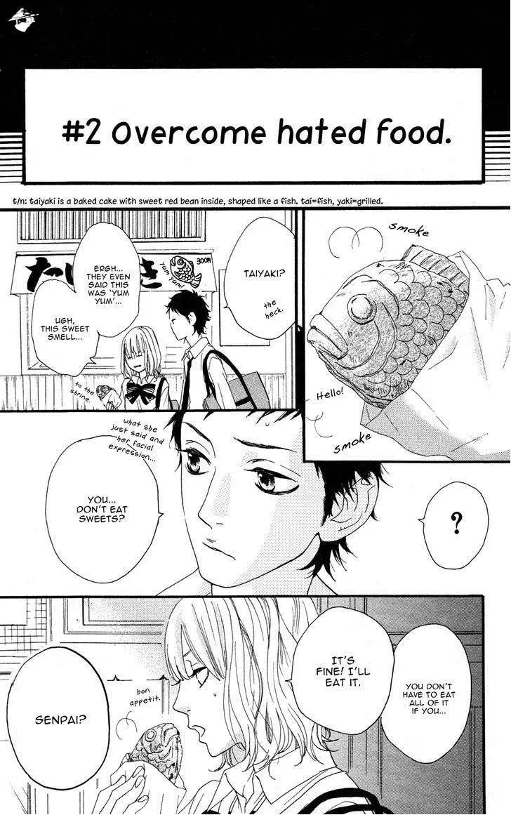 Read Sugars☆ chapter 7 image 15 on Lezhin