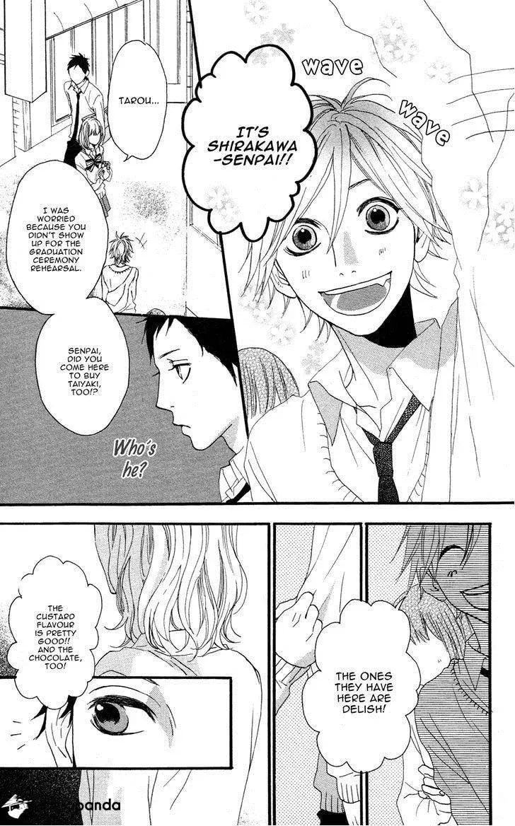 Read Sugars☆ chapter 7 image 16 on Lezhin