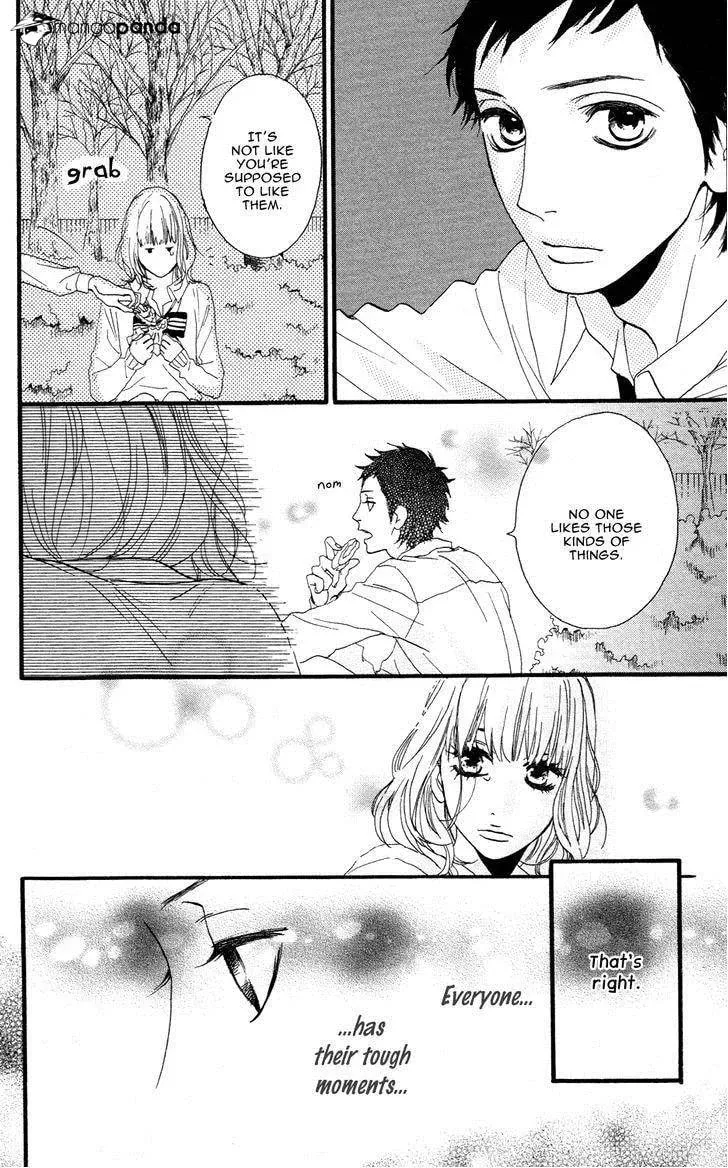 Read Sugars☆ chapter 7 image 21 on Lezhin