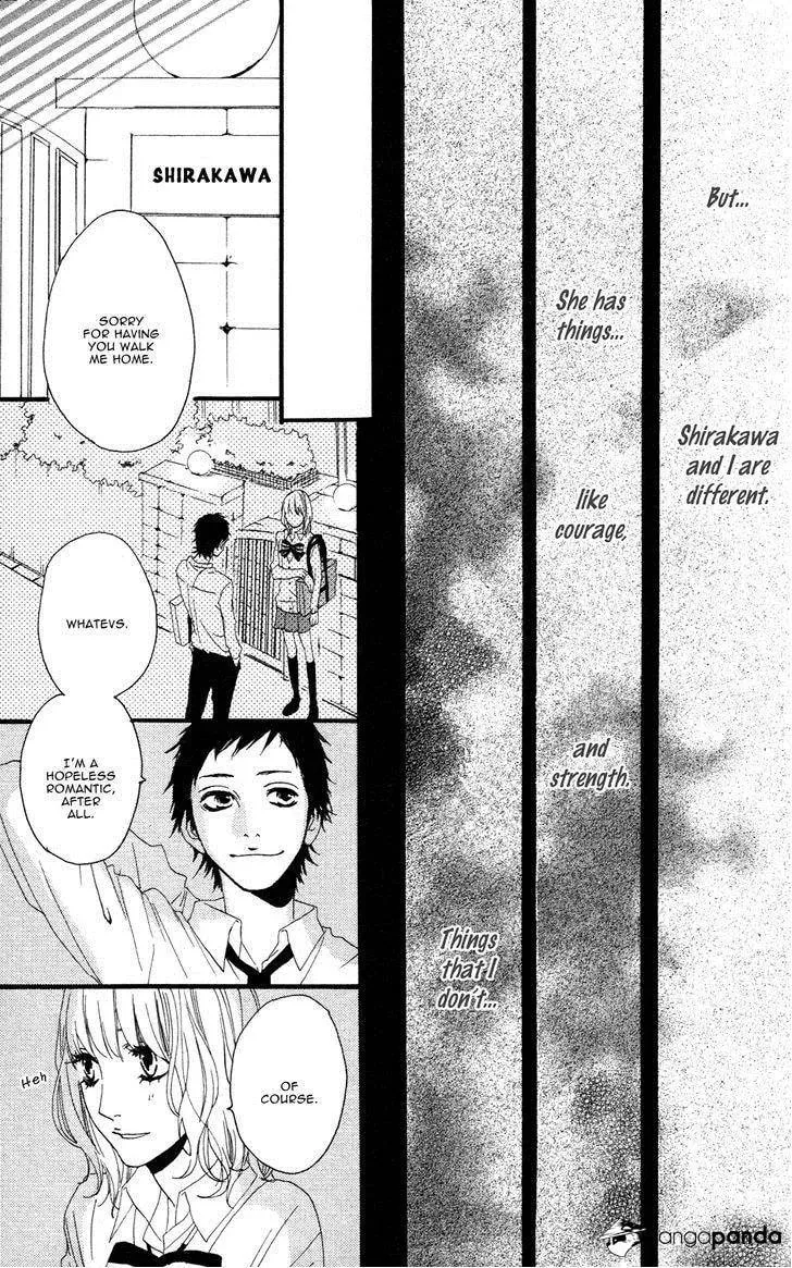 Read Sugars☆ chapter 7 image 22 on Lezhin