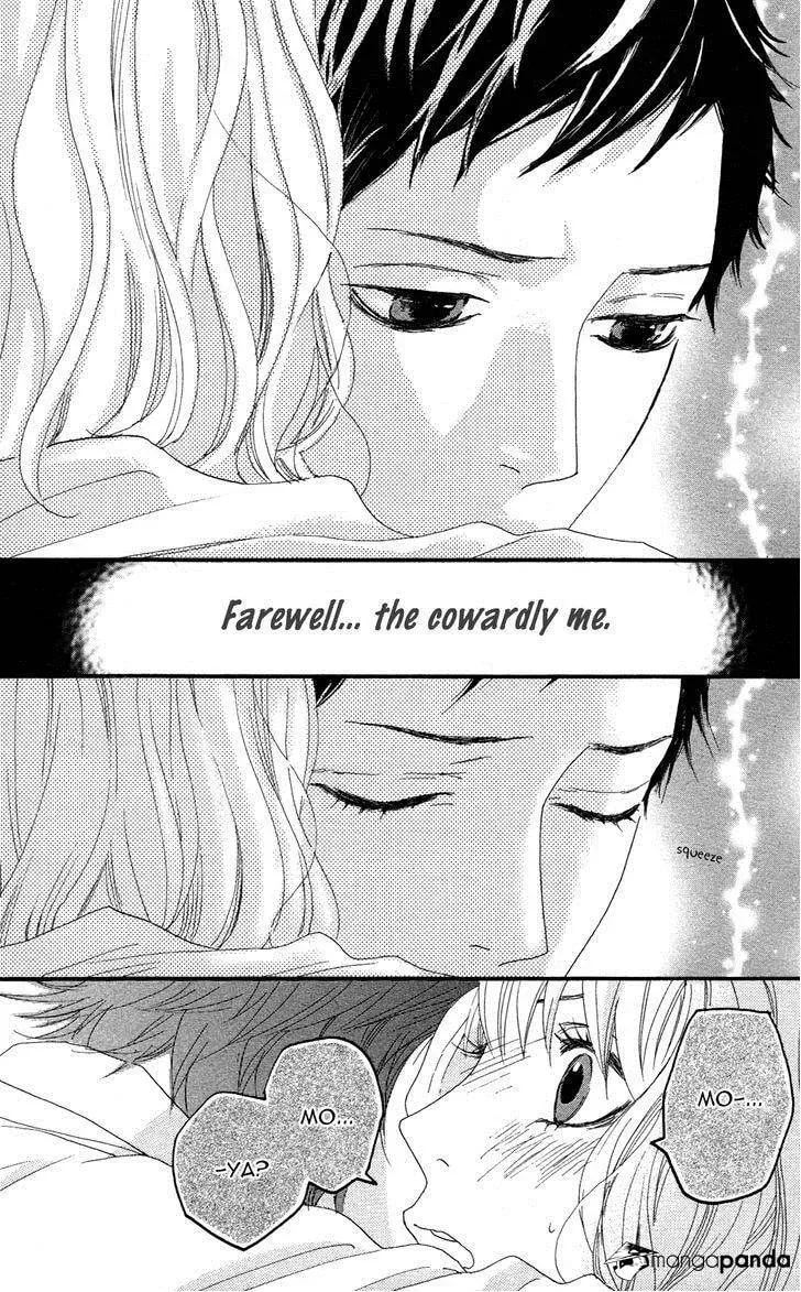Read Sugars☆ chapter 7 image 25 on Lezhin
