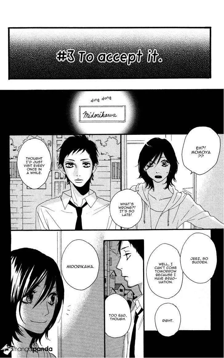 Read Sugars☆ chapter 7 image 27 on Lezhin