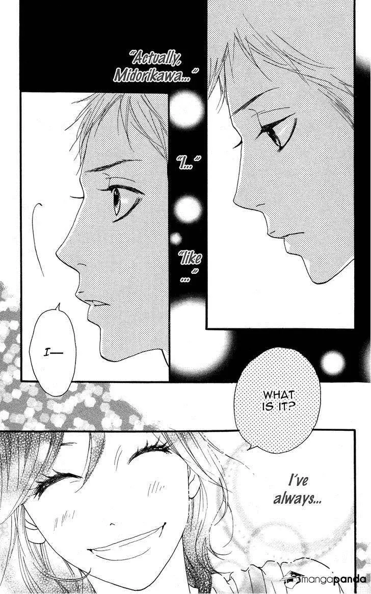 Read Sugars☆ chapter 7 image 28 on Lezhin