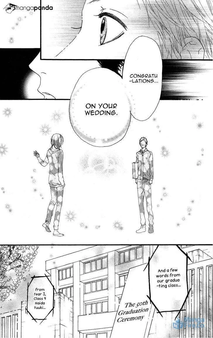 Read Sugars☆ chapter 7 image 29 on Lezhin