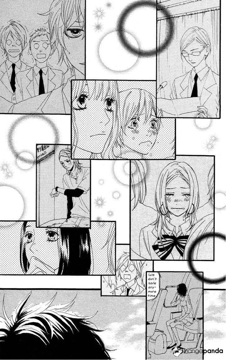 Read Sugars☆ chapter 7 image 30 on Lezhin