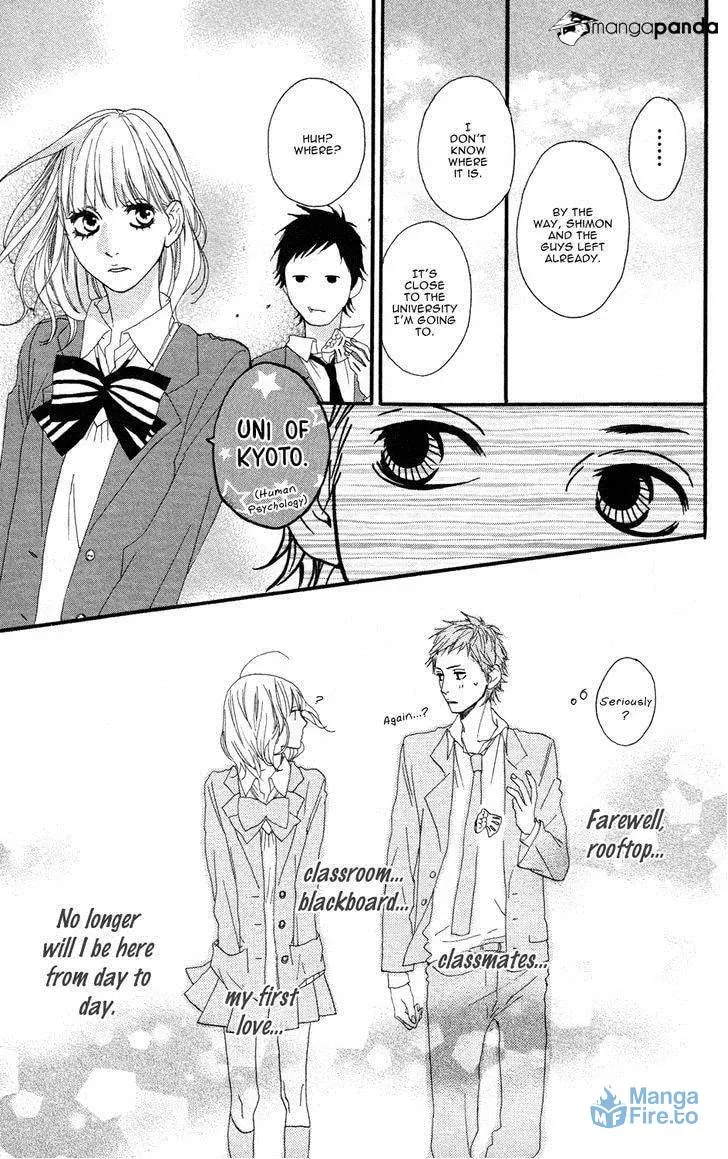 Read Sugars☆ chapter 7 image 32 on Lezhin