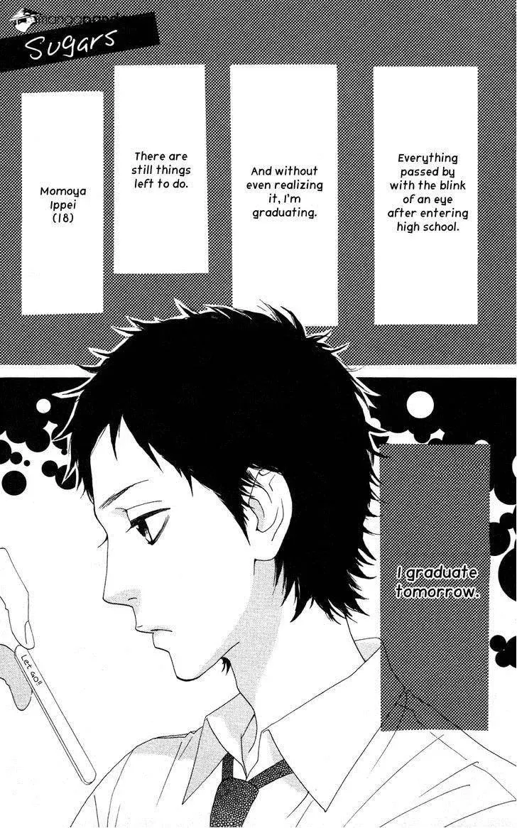 Read Sugars☆ chapter 7 image 4 on Lezhin