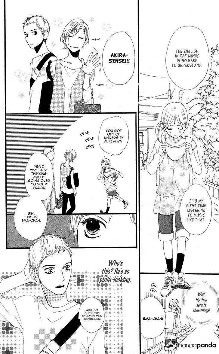 Read Sugars☆ chapter 8 image 10 on Lezhin