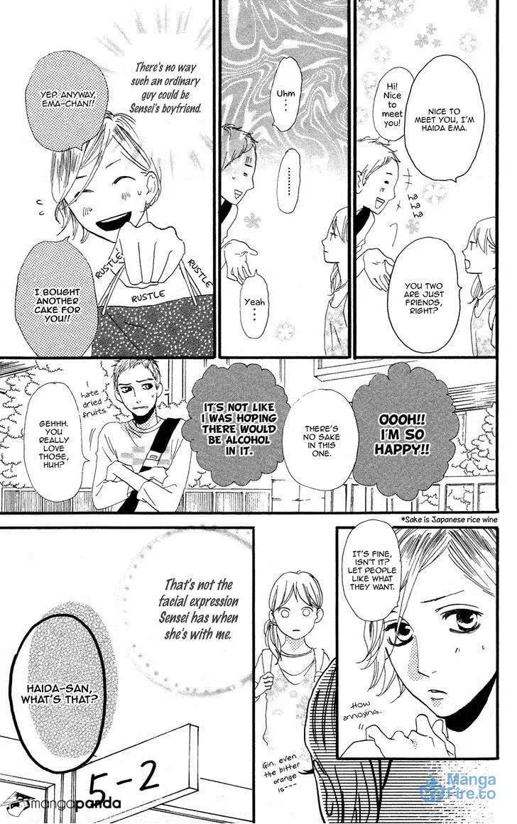 Read Sugars☆ chapter 8 image 11 on Lezhin