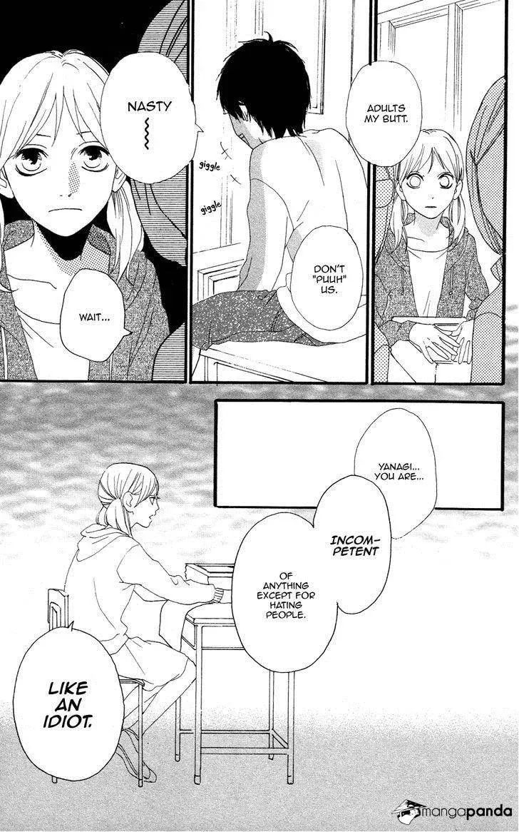 Read Sugars☆ chapter 8 image 13 on Lezhin