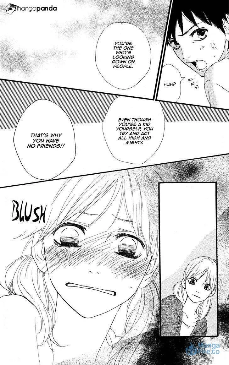Read Sugars☆ chapter 8 image 14 on Lezhin