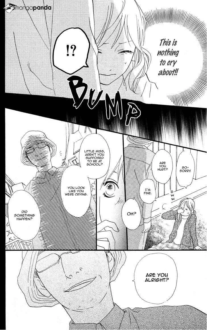 Read Sugars☆ chapter 8 image 16 on Lezhin