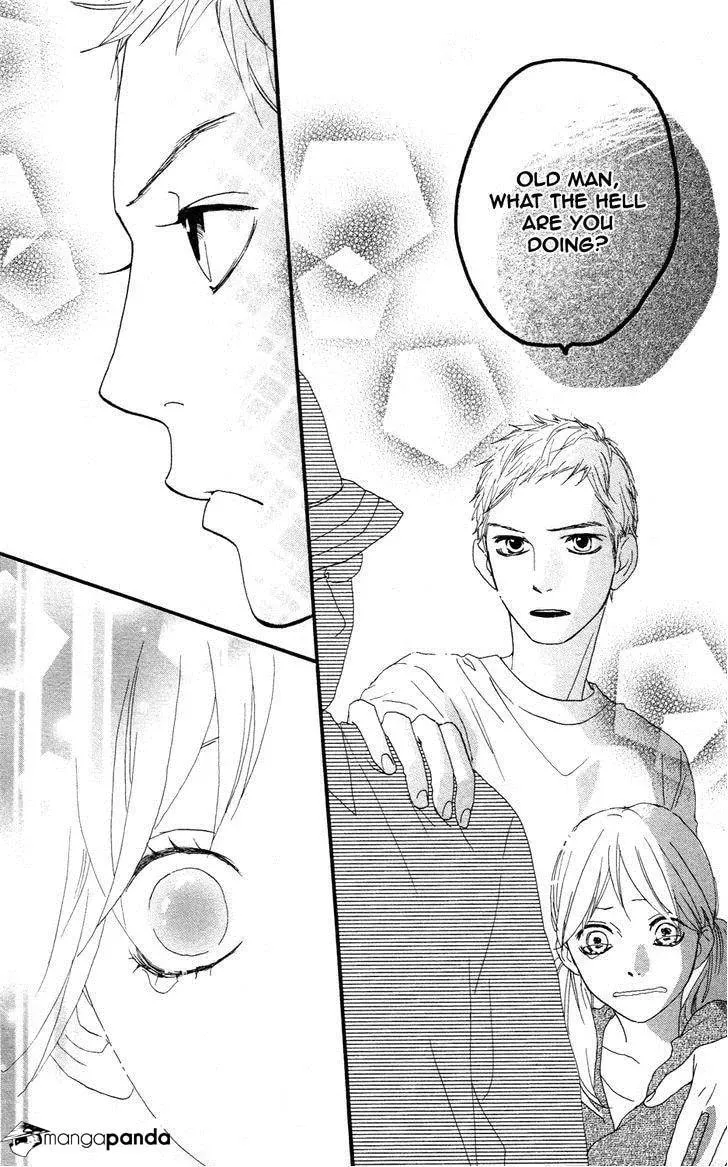 Read Sugars☆ chapter 8 image 18 on Lezhin