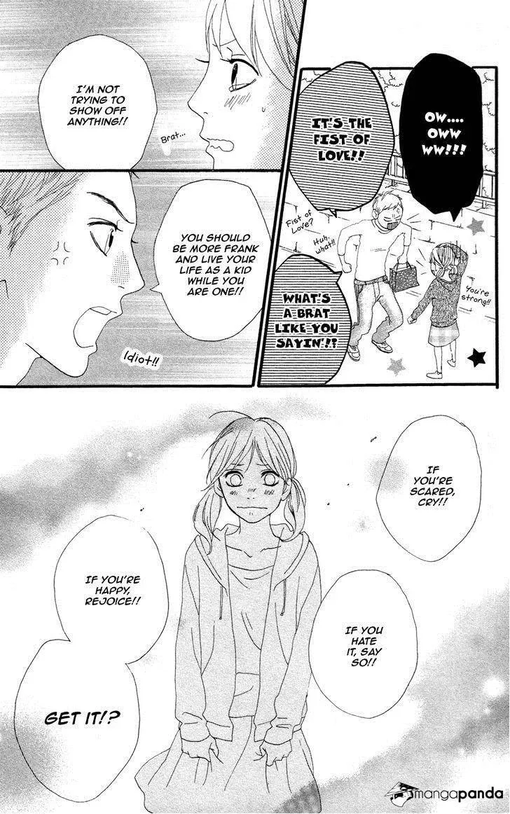 Read Sugars☆ chapter 8 image 21 on Lezhin