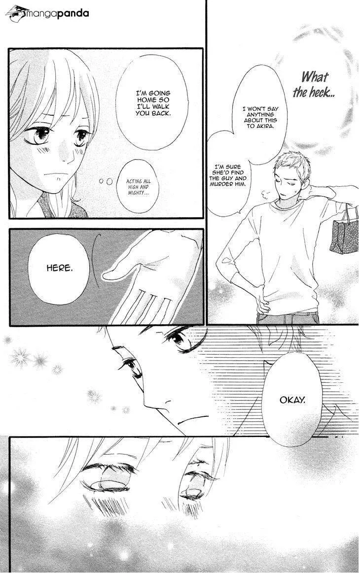 Read Sugars☆ chapter 8 image 22 on Lezhin