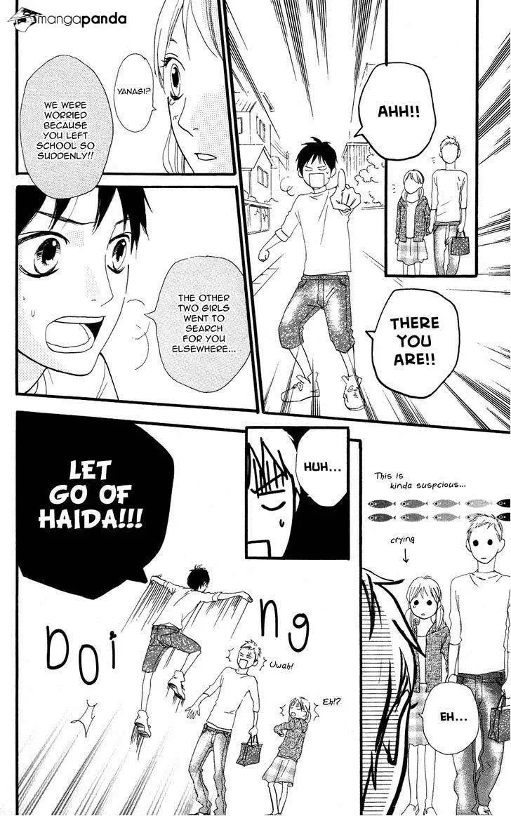 Read Sugars☆ chapter 8 image 24 on Lezhin