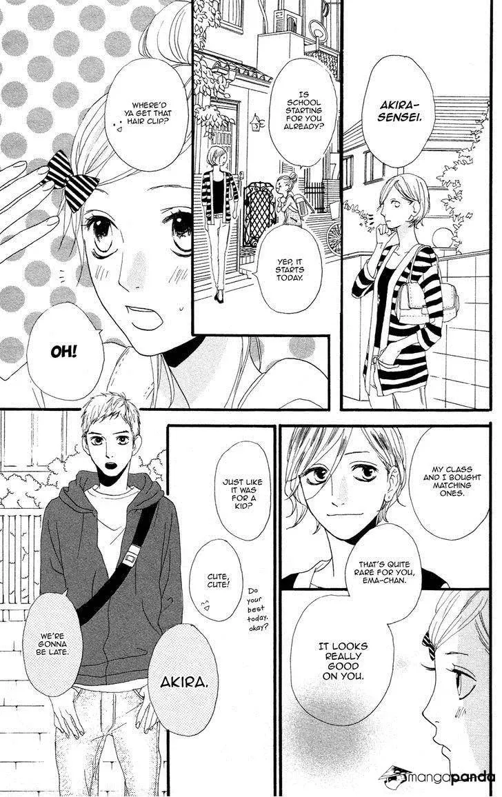 Read Sugars☆ chapter 8 image 27 on Lezhin