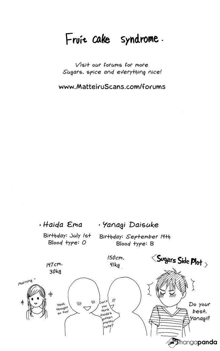 Read Sugars☆ chapter 8 image 31 on Lezhin